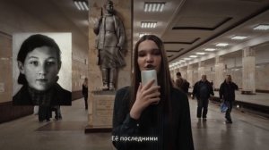 Память о партизанах и подпольщиках в топонимике и материальных памятниках Москвы