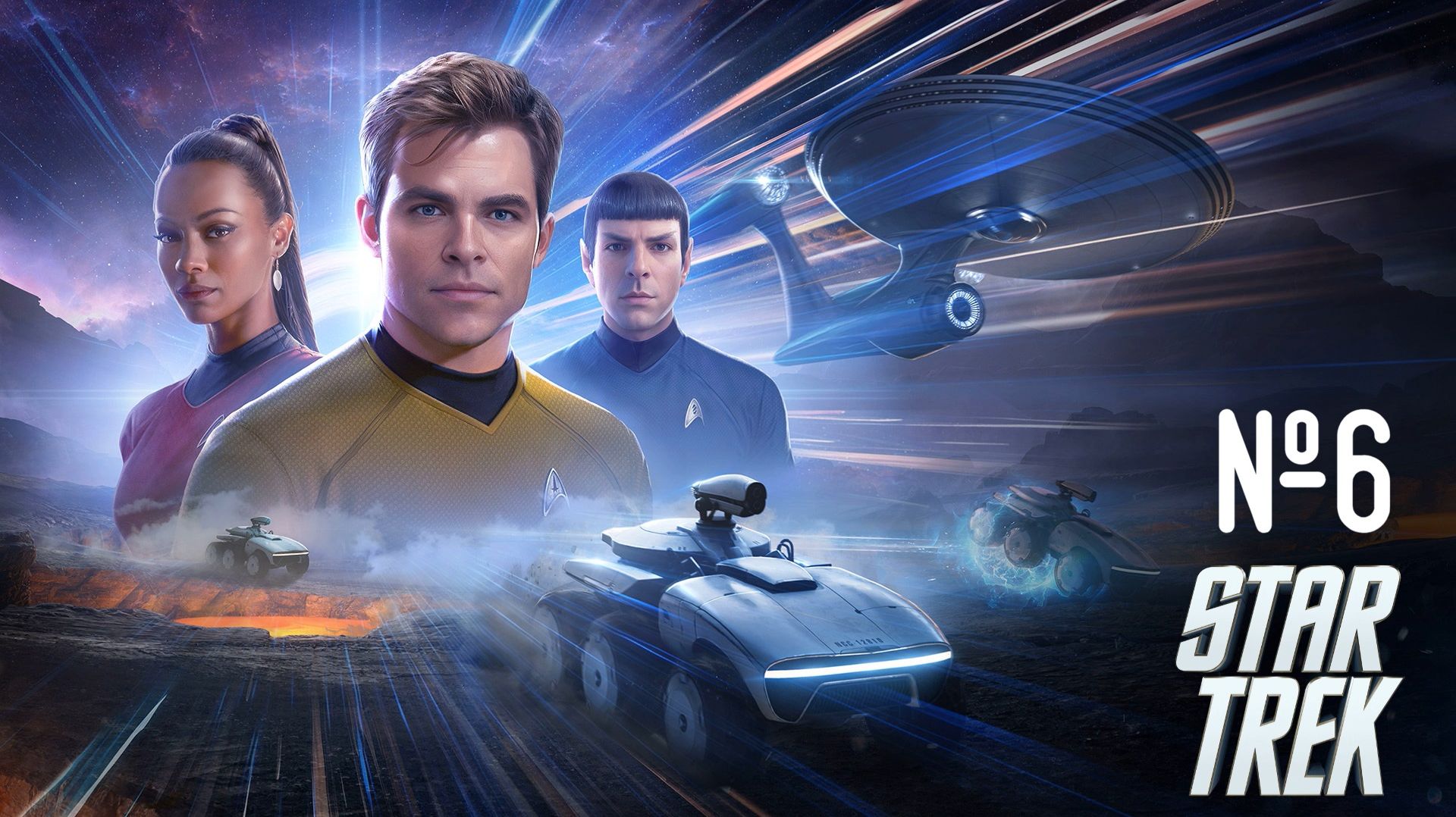 Star Trek [2013] №6