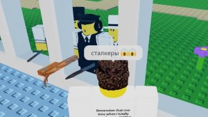 кто угадает того закреплю