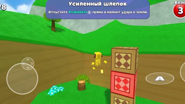 я показываю супер беар эдвинчерс ну 1 секрет я показал смотреть онлайн