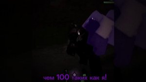 ✩★Ноли Эдит★✩