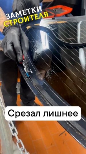 Видео от МЕТЕОР