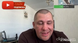 Дмитрий Серов - Я рисковал оправданно
