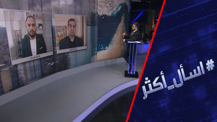 ترامب وإيران.. شروط تهدد إنهاء الحرب