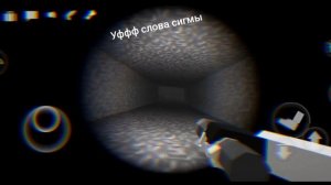 ЭДИТ ПУШИНКЕ