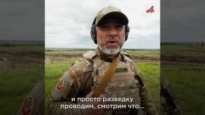 2023г Запоржский Фронт. 
Веном и Якудза на связи 
Как российские бойцы используют дроны? 
71 Полк