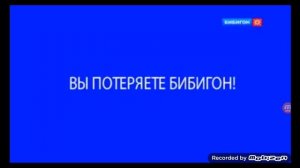 бж д всд