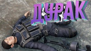 НАЁМНИКИ НЕ ХОТЯТ, ЧТО-БЫ ИХ НАЗЫВАЛИ НАЁМНИКАМИ в [DayZ Stalker RP]