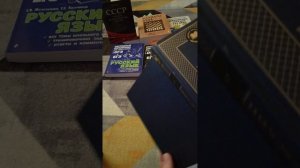 книги которые рекомендуею