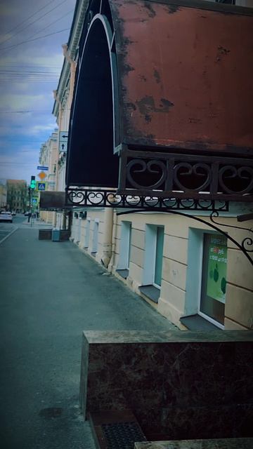 ТОЧКА ПЕРЕСЕЧЕНИЯ: САНКТ ПЕТЕРБУРГ