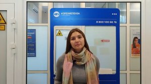 Отзыв о лазерной коррекции зрения в клинике «Зрение Пенза», 88001009876