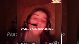 Пою песню группы «Машина времени» «Годы летят стрелою». Кавер