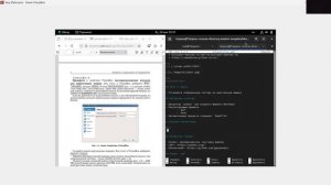 проект 1