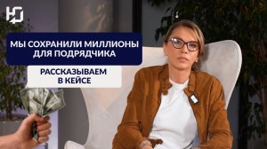 20 недостатков на объекте: разбор строительного спора