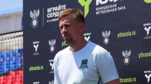 Комментарии Андрея Гацко после матча «Спартак-Нальчик»-U16 – «Краснодар»-U15-Юг