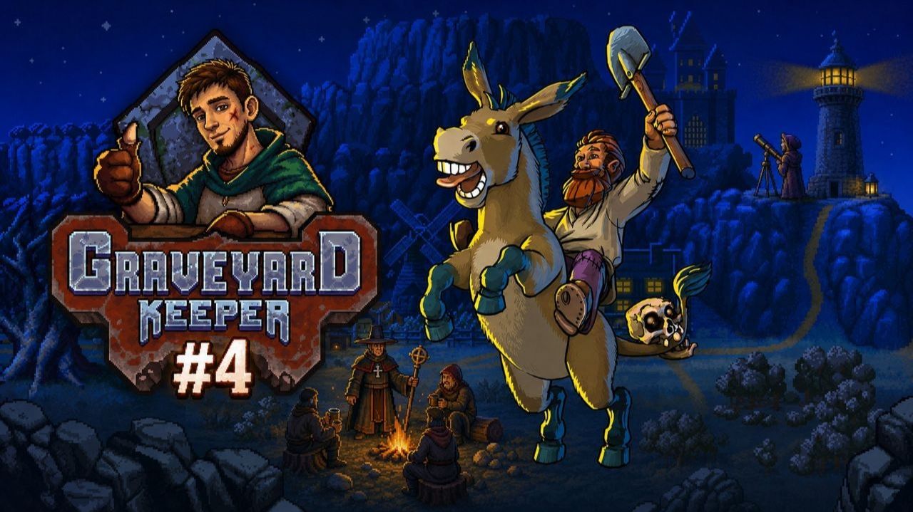Путь домой! Тайны Астролога и сделка с Инквизицией - Graveyard Keeper #4