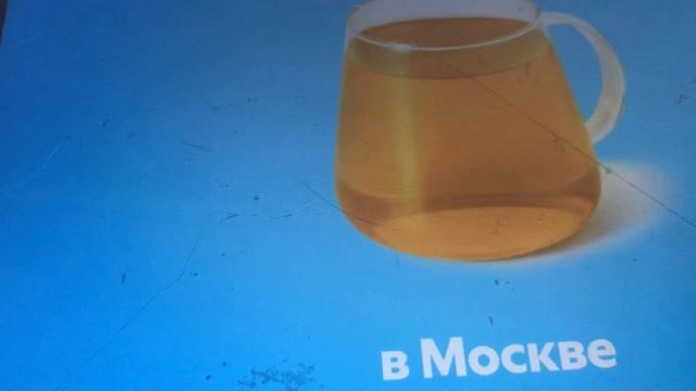 Деревня чикенрист 1 сезон 1 серия
