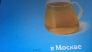 Деревня чикенрист 1 сезон 1 серия