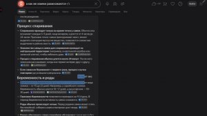 История хомяков