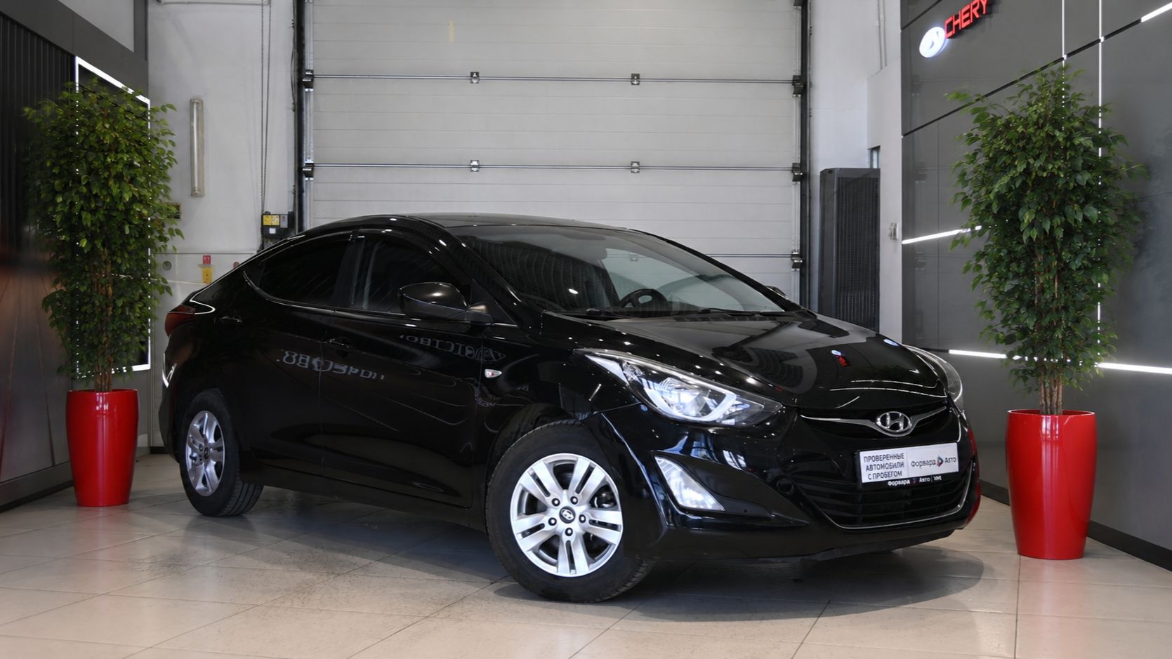 Hyundai Elantra '2014 8292 смотреть онлайн