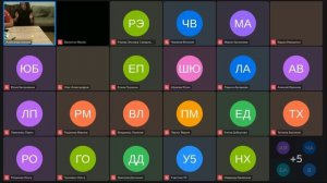 Лекция 1 «Базовые знания правил регат»