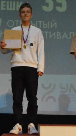 9.Станислав Новиков- победитель блиц-турнира