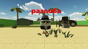 Разоблачение на retren (рофл)