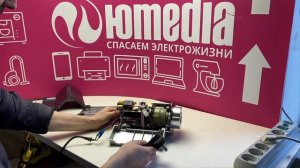 Не включается мясорубка Reoka | Ремонт мясорубок в СПб и Ленинградской области