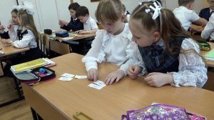 Фрагмент урока по русскому языку в 1 классе