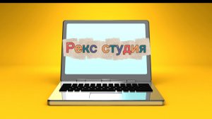 Эволюция тролля и бог солнце фильм 1 часть#кореш24к#чикен ган#