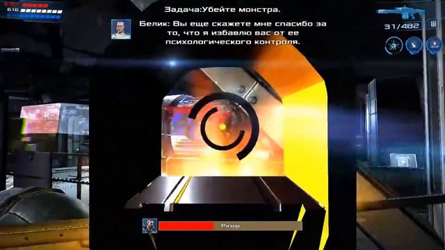 Dead Effect 2 Boss №9 Разор