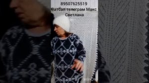 110526.Шапки,варежки,носки,гольфы,гетры, наколенники,манишки,,шарфы из собачьего пуха