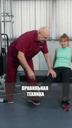 Как избавиться от боли в коленях?