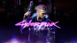 18+ ПОТЕРЯНЫЙ РАЙ◉ Cyberpunk 2077 (Киберпанк 2077) ПРОХОЖДЕНИЕ ЧАСТЬ:18