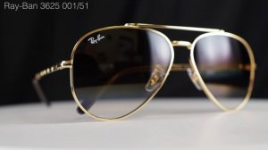 Очки Ray Ban 3625 001 51