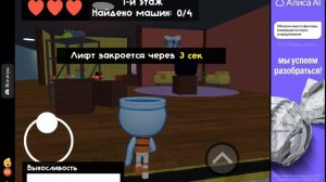 пытаюсь играть в мир денди 🤣🤣