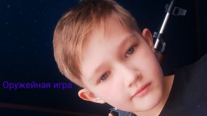 Я рассказываю о своей жизни Видео от Ярослава