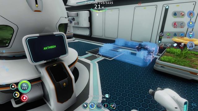 Subnautica морской венок