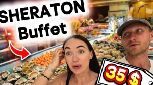 Самый ДОРОГОЙ буфет в Нячанге 🇻🇳 Шератон за $35 — стоит ли_! ВЬЕТНАМ 2026 (1)