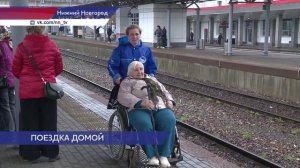 Ветераны-блокадники отправились в поездку в Санкт-Петербург