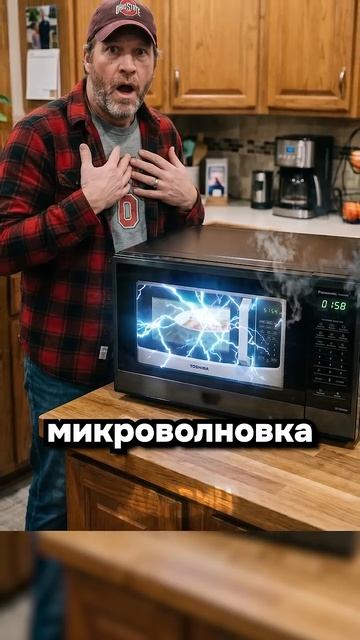 Не премия Дарвина