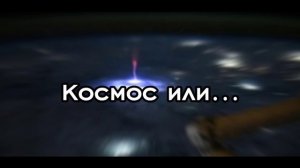 Я знаю что вы выберете ﹤3