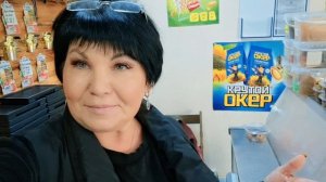 День роженья, грустный праздник😓 от души, спасибо за поздравления🫶