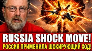 МИРНЫЙ ПЛАН ТРАМПА КЛЮЧЕВЫЕ МОМЕНТЫ И РЕАКЦИЯ, КОТОРЫЕ ИЗМЕНЯТ УКРАИНУ НАВСЕГДА