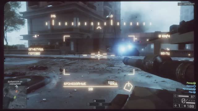 Battlefield 4 Добираемся до Аэродрома на Танке #9