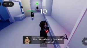 Сумашедший полëт в Дубай. Игра в Roblox - Самолёт (История).