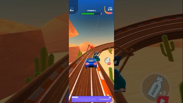 я играю смотреть онлайн