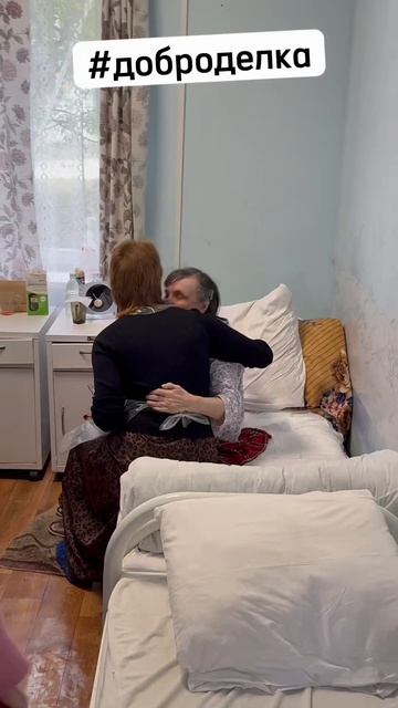 Отдай частицу тепла  и жизнь одарит тебя теплом вдвойне втройне стократ