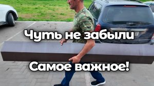 Праздник закончился, пора работать! Чуть не забыли самое важное в магазине!