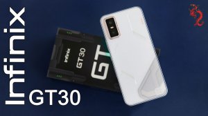 ВЗРОСЛЫЙ обзор Infinix GT30